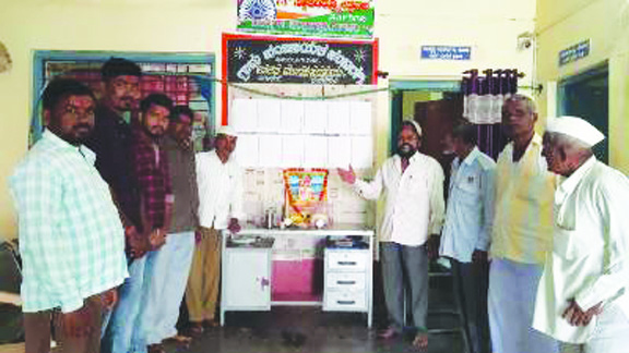 ಅಂಬಿಗರ ಚೌಡಯ್ಯನವರ ಜಯಂತಿ ಆಚರಣೆ